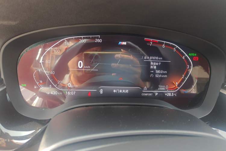 Used BMW 5 Series 2022 525Li M Sport Package Instrument Cluster