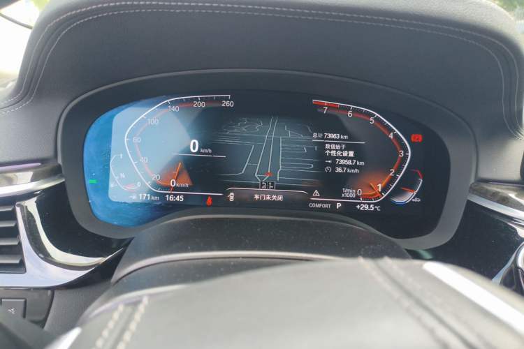 Used BMW 5 Series 2022 Restyled 525Li Luxury Package Instrument Cluster