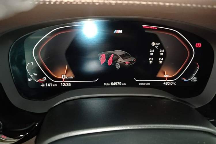 Used BMW 5 Series 2022 Second Facelift 530Li Luxury Version M Sport Package Instrument Cluster