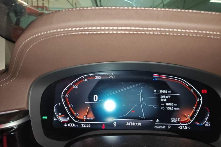 Used BMW 5 Series 2022 Restyled 525Li Luxury Package Instrument Cluster
