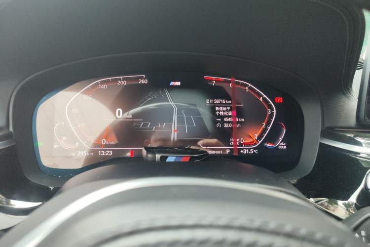 Used BMW 5 Series 2022 Restyled 525Li M Sport Package Instrument Cluster