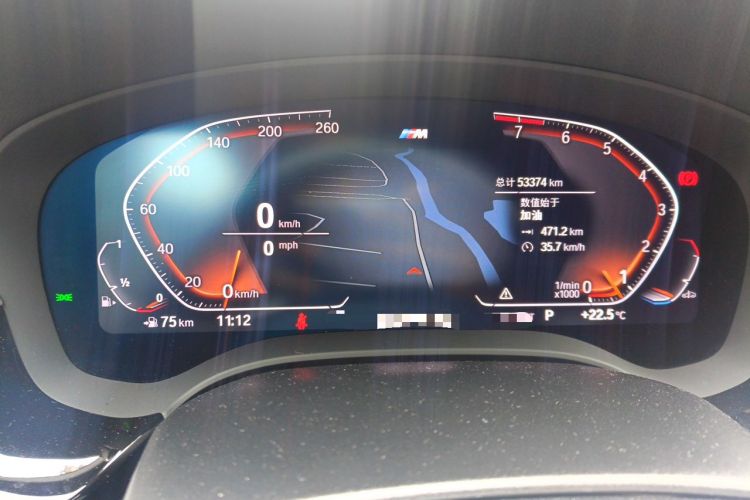 Used BMW 5 Series 2022 Restyled 525Li M Sport Package Instrument Cluster