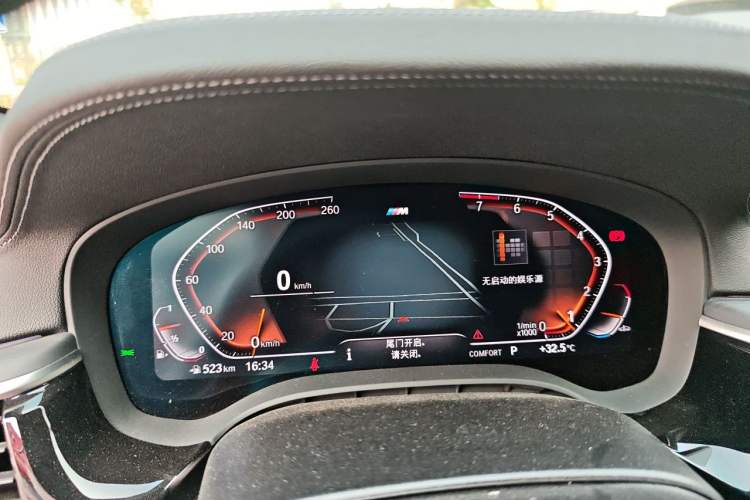 Used BMW 5 Series 2022 Restyled 530Li Leading Edition M Sport Package Instrument Cluster