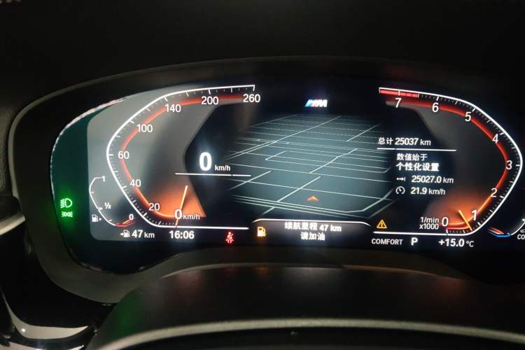 Used BMW 5 Series 2022 Restyled 525Li M Sport Package Instrument Cluster
