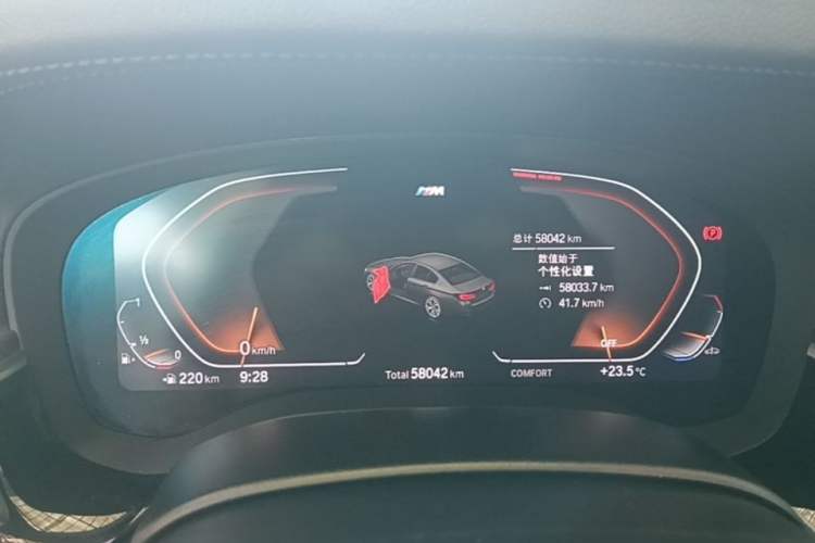Used BMW 5 Series 2022 Second Facelift 530Li Leading Edition M Sport Package Instrument Cluster