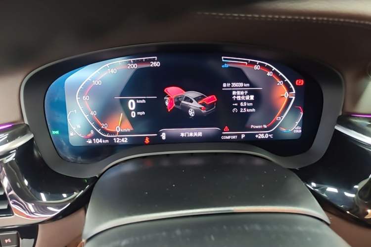 Used BMW 5 Series 2022 Second Facelift 525Li Luxury Package Instrument Cluster