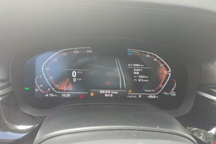 Used BMW 5 Series 2022 Second Facelift 525Li M Sport Package Instrument Cluster