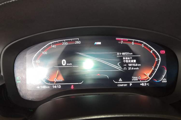Used BMW 5 Series 2022 Second Facelift 530Li Leading Edition M Sport Package Instrument Cluster