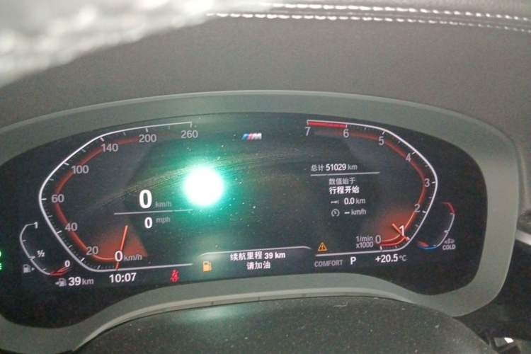 Used BMW 5 Series 2022 525Li M Sport Package Instrument Cluster