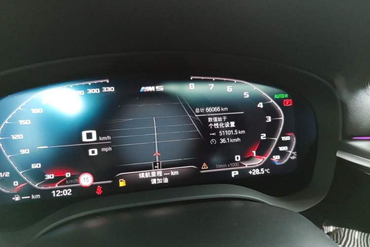 Used BMW 5 Series 2022 Second Facelift 530Li Luxury Version M Sport Package Instrument Cluster