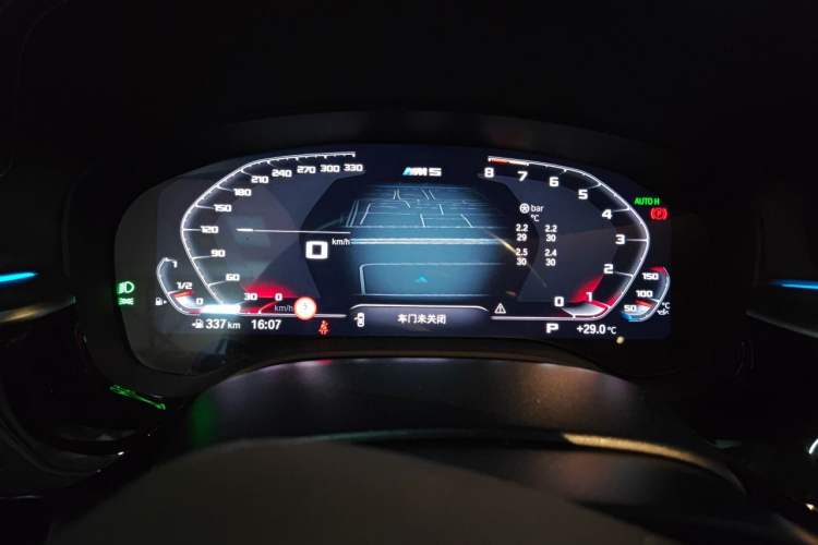 Used BMW 5 Series 2022 Second Facelift 530Li Leading Edition M Sport Package Instrument Cluster