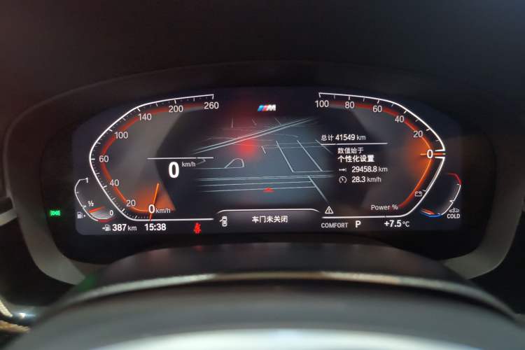 Used BMW 5 Series 2022 Second Facelift 525Li M Sport Package Instrument Cluster