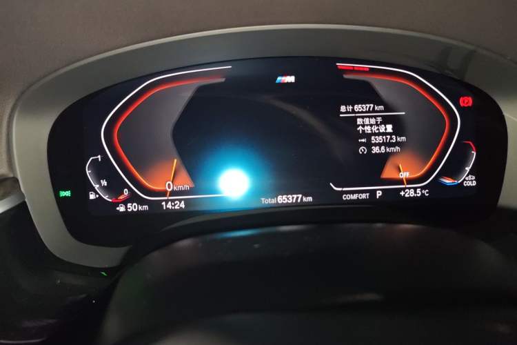 Used BMW 5 Series 2022 525Li M Sport Package Instrument Cluster