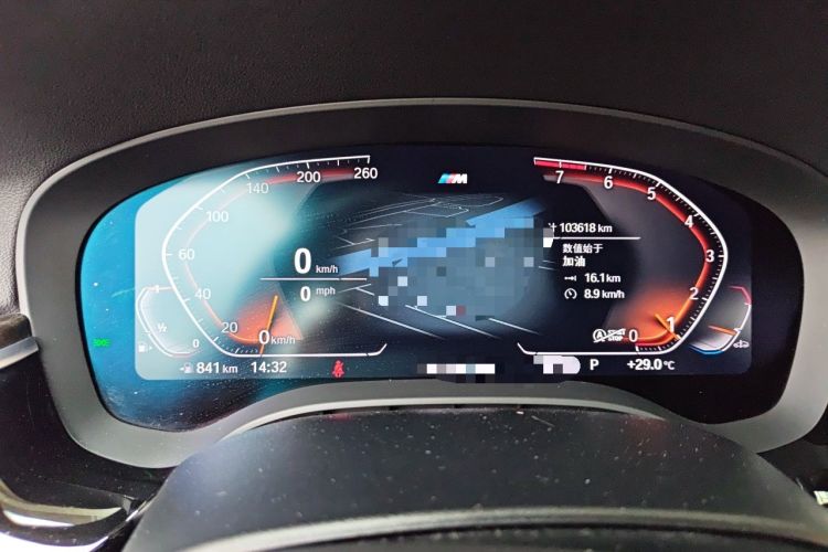 Used BMW 5 Series 2022 Restyled 525Li M Sport Package Instrument Cluster