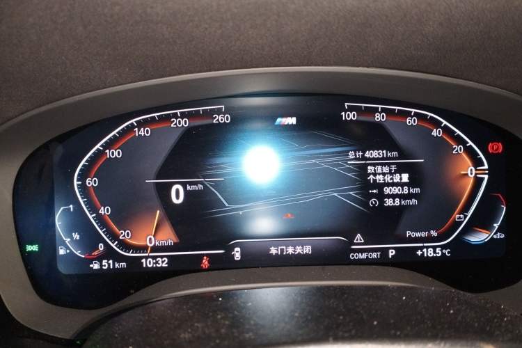 Used BMW 5 Series 2022 Second Facelift 525Li M Sport Package Instrument Cluster