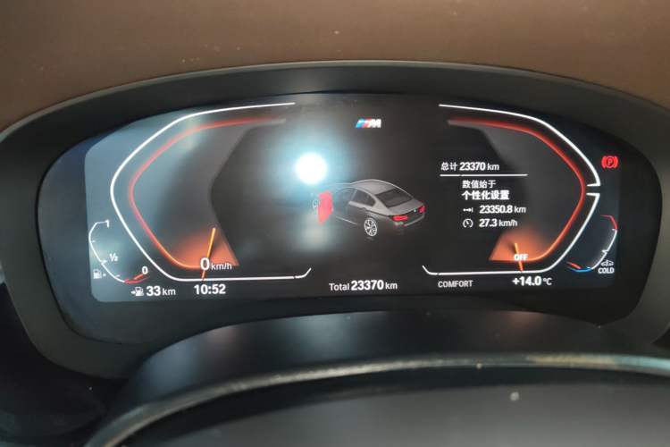 Used BMW 5 Series 2022 Second Facelift 525Li M Sport Package Instrument Cluster