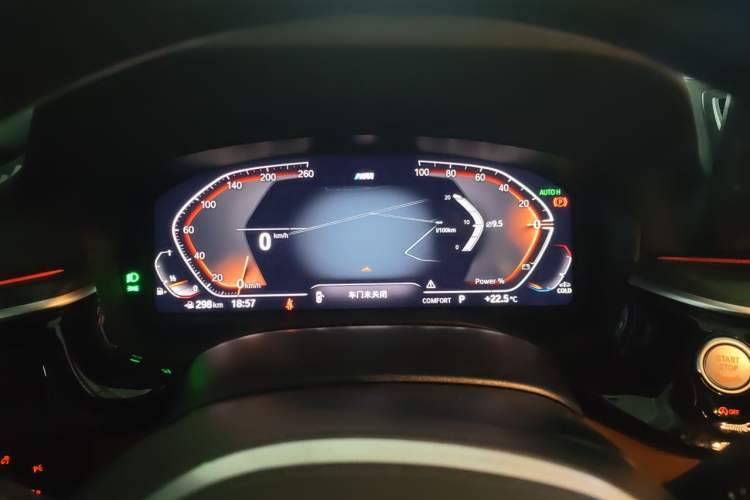 Used BMW 5 Series 2022 Restyled 525i M Sport Package Instrument Cluster
