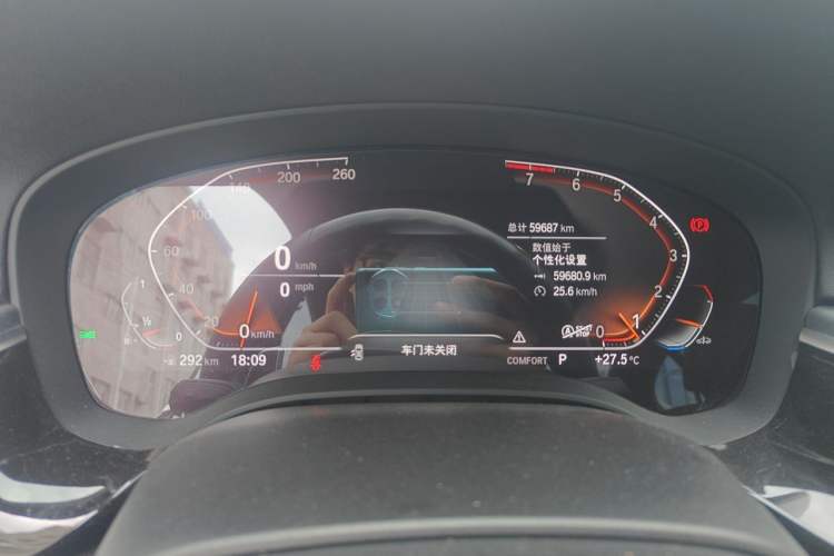 Used BMW 5 Series 2022 Revised Version 530Li xDrive M Sport Package Instrument Cluster