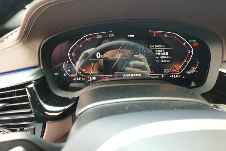 Used BMW 5 Series 2022 Second Facelift 530Li xDrive M Sport Package Instrument Cluster