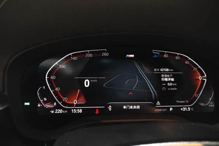 Used BMW 5 Series 2022 Second Facelift 525Li M Sport Package Instrument Cluster