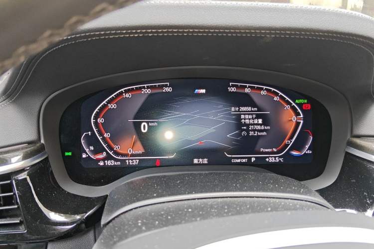 Used BMW 5 Series 2022 Second Facelift 525Li Luxury Package Instrument Cluster