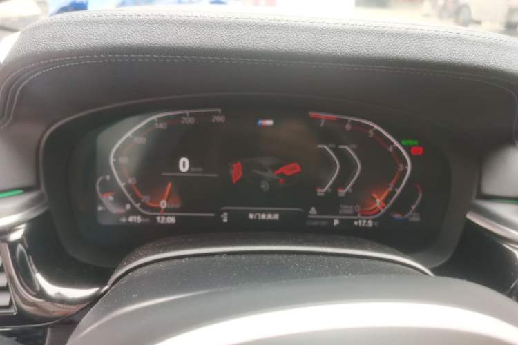 Used BMW 5 Series 2022 Restyled 530Li Leading Edition M Sport Package Instrument Cluster