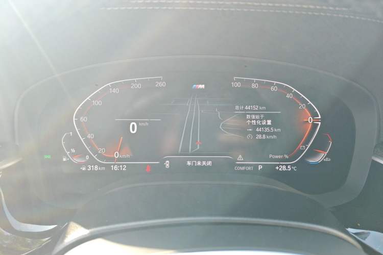 Used BMW 5 Series 2022 Second Facelift 525Li M Sport Package Instrument Cluster