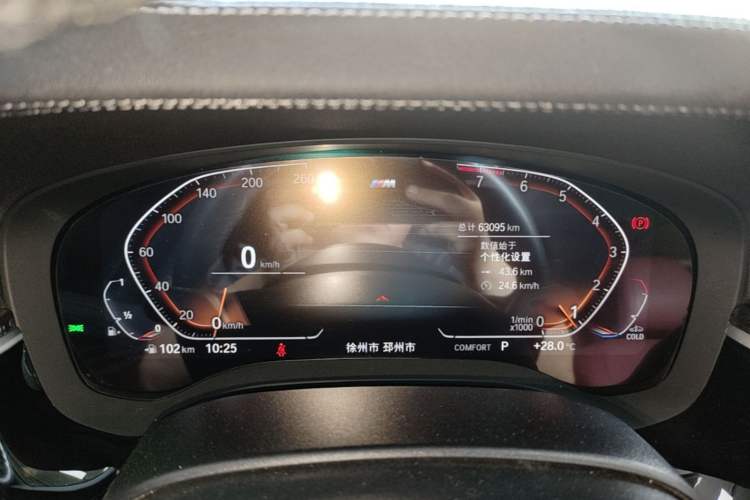 Used BMW 5 Series 2022 Restyled 525Li M Sport Package Instrument Cluster