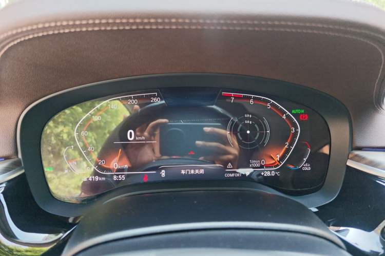 Used BMW 5 Series 2022 Updated 530Li Leading Edition Luxury Package Instrument Cluster