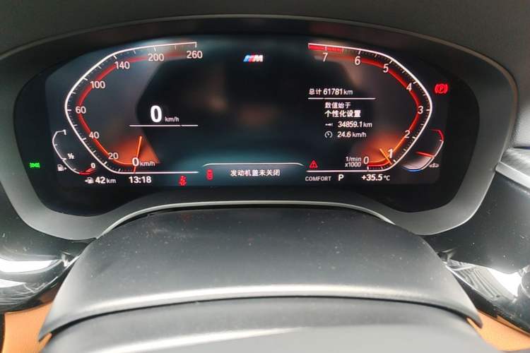 Used BMW 5 Series 2022 Updated 530i M Sport Package Instrument Cluster