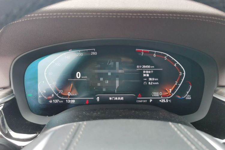 Used BMW 5 Series 2022 Updated 530Li Leading Edition Luxury Package Instrument Cluster