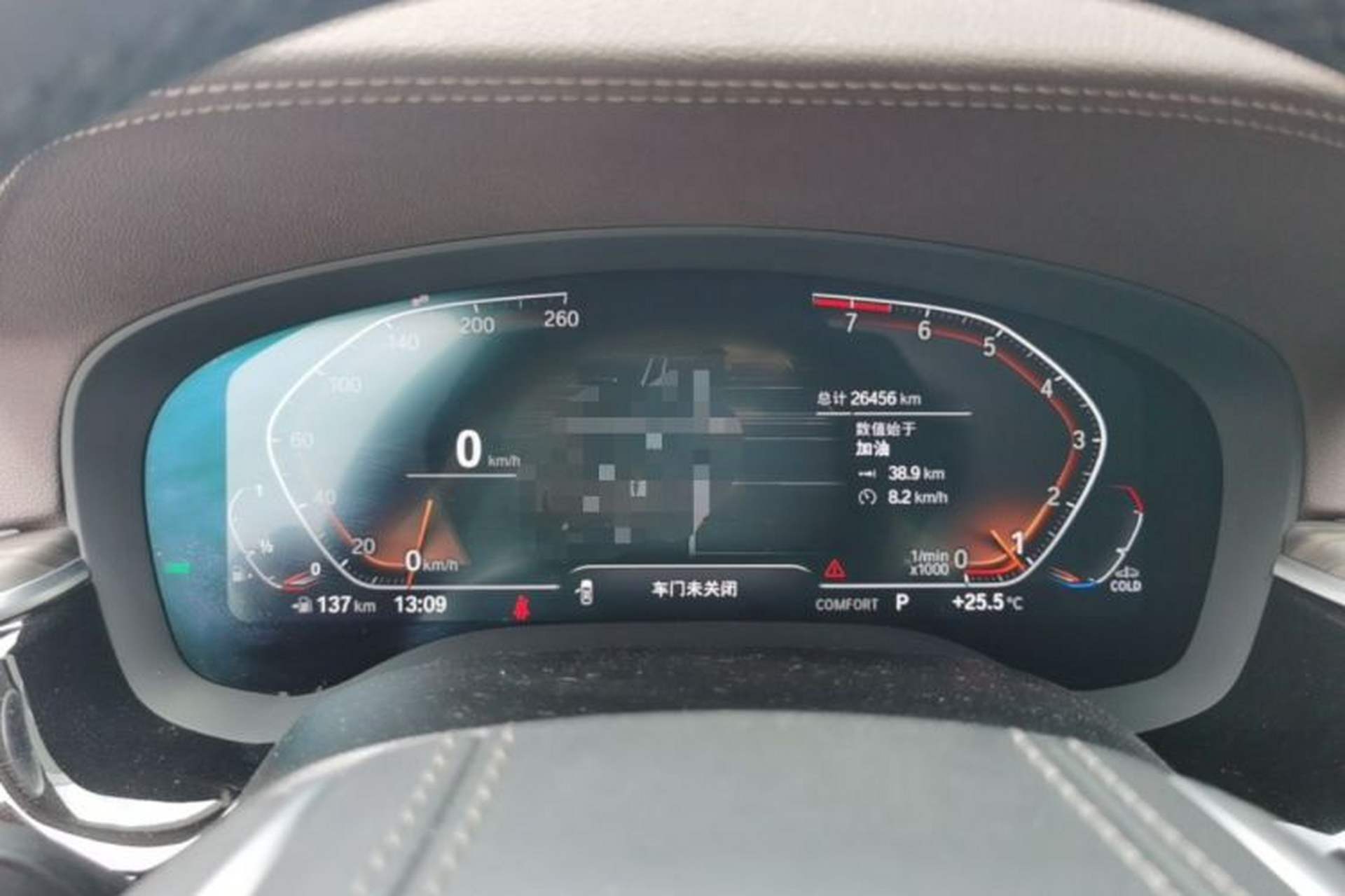 Used BMW 5 Series 2022 Updated 530Li Leading Edition Luxury Package Instrument Cluster