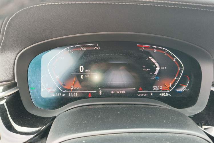 Used BMW 5 Series 2022 525Li M Sport Package Instrument Cluster