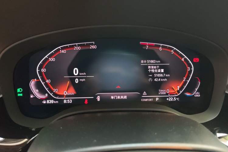 Used BMW 5 Series 2022 Updated 530Li Leading Edition Luxury Package Instrument Cluster