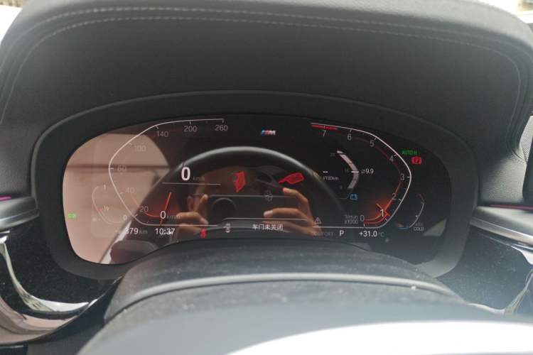 Used BMW 5 Series 2022 530Li Leading Model M Sport Package Instrument Cluster