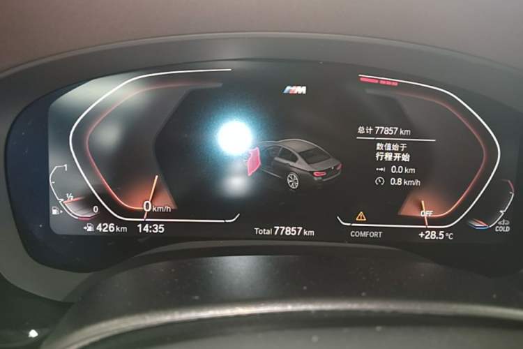 Used BMW 5 Series 2022 Restyled 525Li M Sport Package Instrument Cluster