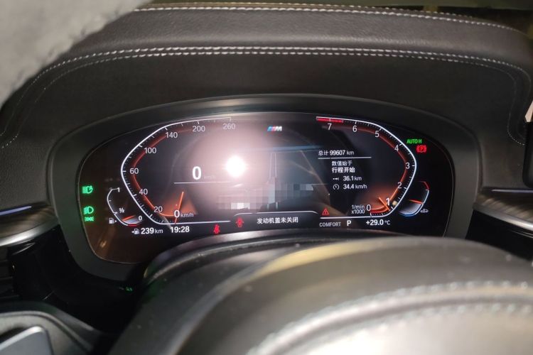 Used BMW 5 Series 2022 Restyled 530Li Leading Edition M Sport Package Instrument Cluster