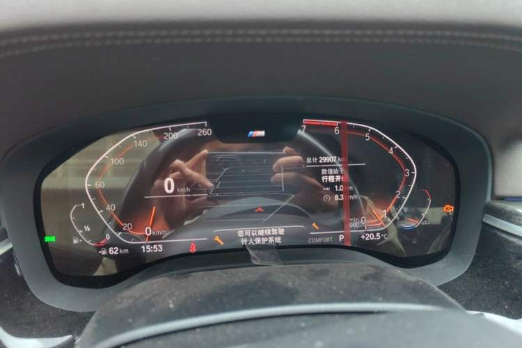 Used BMW 5 Series 2022 525Li M Sport Package Instrument Cluster