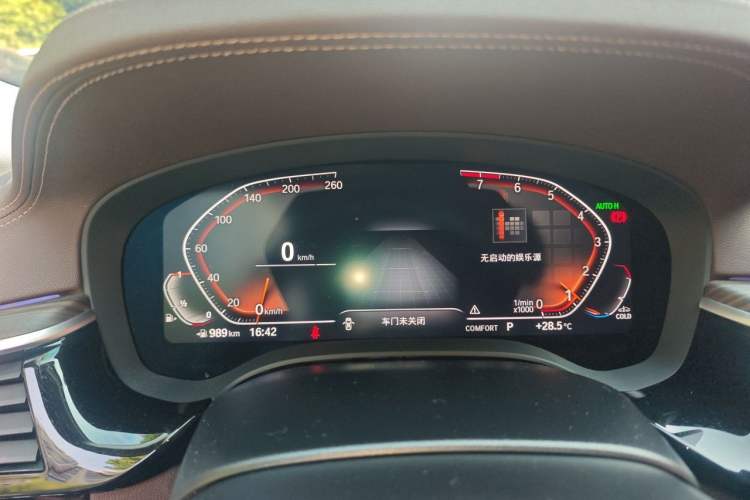 Used BMW 5 Series 2022 Second Facelift 530Li Leading Edition Luxury Package Instrument Cluster
