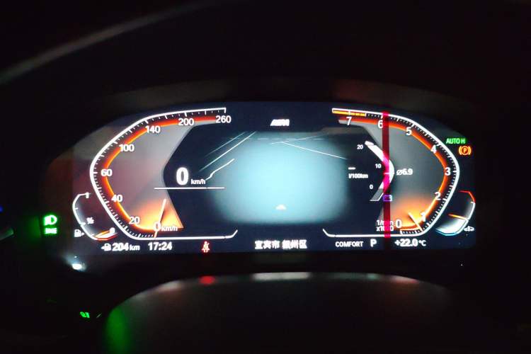 Used BMW 5 Series 2022 525Li M Sport Package Instrument Cluster