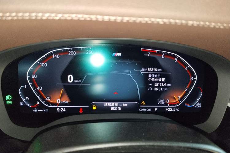 Used BMW 5 Series 2022 Second Facelift 530Li Leading Edition M Sport Package Instrument Cluster