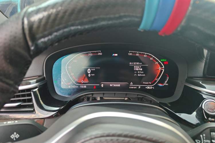 Used BMW 5 Series 2022 Second Facelift 525Li M Sport Package Instrument Cluster