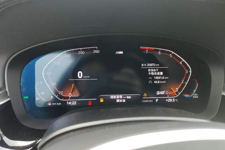 Used BMW 5 Series 2022 Second Facelift 525i M Sport Package Instrument Cluster
