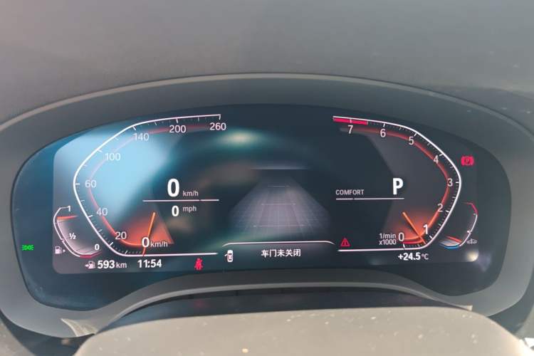 Used BMW 5 Series 2022 Restyled 525Li Luxury Package Instrument Cluster