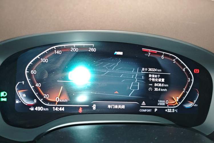 Used BMW 5 Series 2022 Restyled 530Li Leading Edition M Sport Package Instrument Cluster