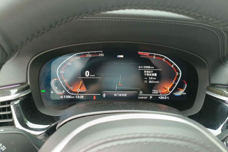 Used BMW 5 Series 2022 Second Facelift 525Li M Sport Package Instrument Cluster