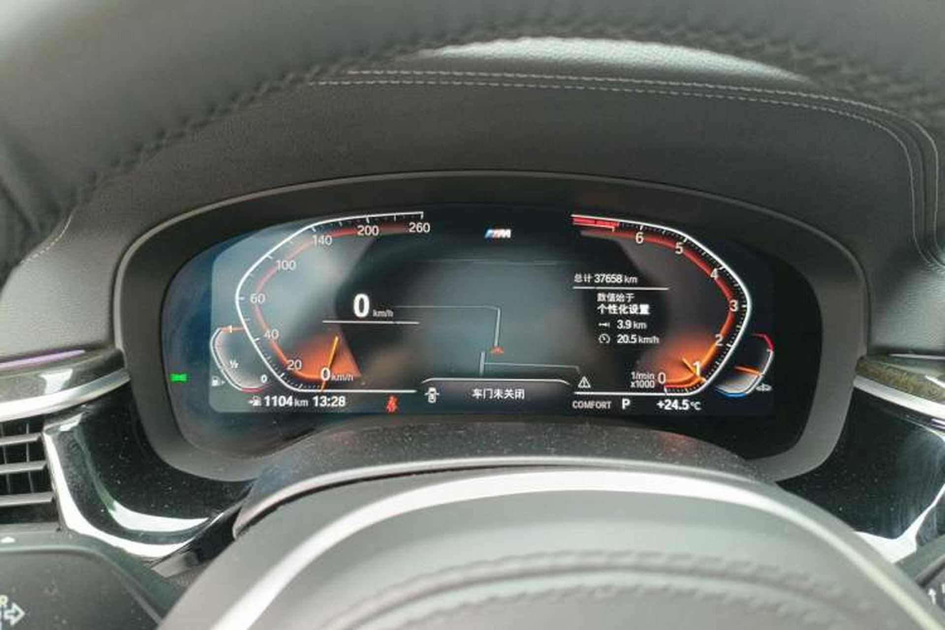 Used BMW 5 Series 2022 Second Facelift 525Li M Sport Package Instrument Cluster