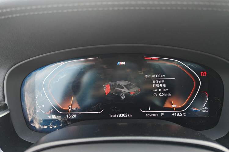 Used BMW 5 Series 2022 Restyled 525Li M Sport Package Instrument Cluster