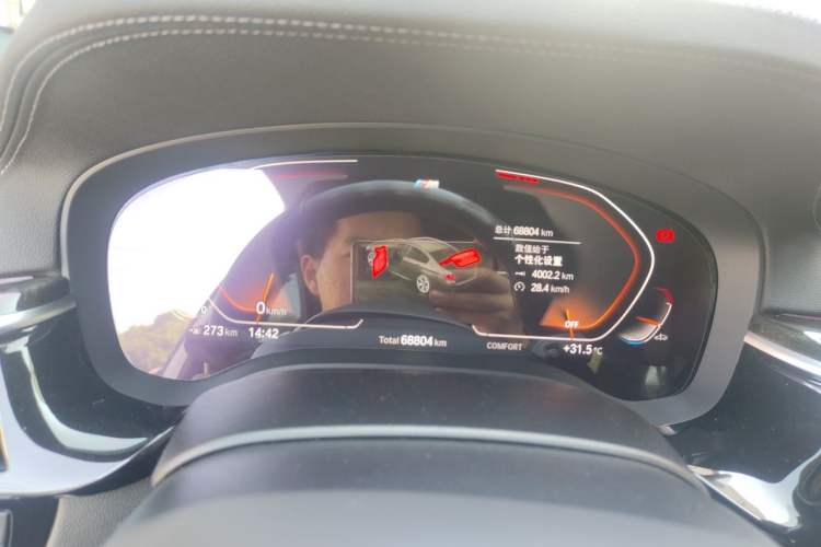 Used BMW 5 Series 2022 Restyled 525Li M Sport Package Instrument Cluster