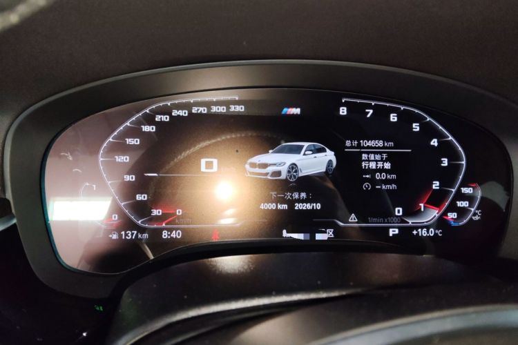 Used BMW 5 Series 2022 525Li M Sport Package Instrument Cluster